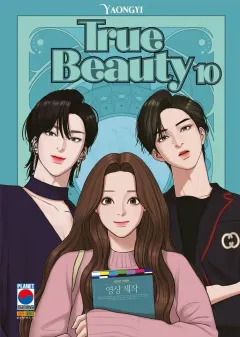 Volume cover